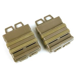 ライラクス マグホルダー ガルーダ 7.62mm [タン]