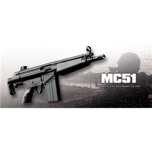 東京マルイ 電動ガン G3 ショーティ MC51
