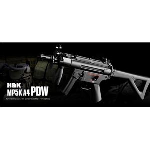 東京マルイ STD電動ガン MP5K PDW