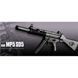 東京マルイ 電動ガン No.68 MP5SD5