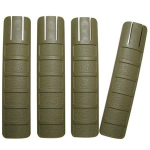 レールプレート 20mm 4枚セット