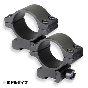ミレット マウントリング 22Cal [ミドルタイプ][dt00708]A06G04C