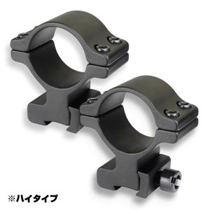 ミレット マウントリング 22Cal [ハイタイプ][dt00709]A06G04C