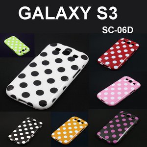 ハード カバー ケース サムスン GalaxyS3 ドコモ カバー kate spade 白水玉の黒