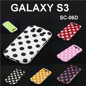 ハード カバー ケース サムスン GalaxyS3 ドコモ カバー kate spade 白水玉の緑