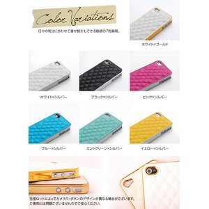 iPhone4・4s ケース キルティングレザーケース ミントグリーン/シルバー