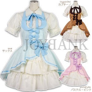 [8mm]アシンメトリーフレアベスト＋ブラウス・スカートセット 3L/サックス 《大きいサイズ》