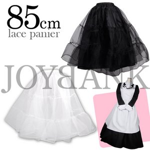 レースパニエ85cm☆ブラック 《大きいサイズ》
