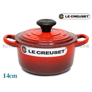 【ル・クルーゼ】　LS2501-14 ココット・ロンド 14cm　チェリーレッド