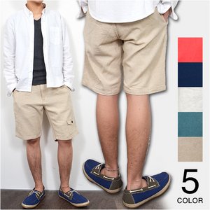 麻混ツイルチノショーツハーフパンツ レッドMサイズ