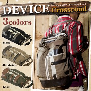 DEVICE クロスロード 3 3way リュック ブラック