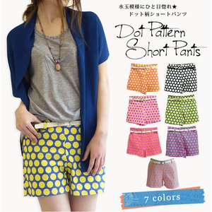 【BOTTOM】ドット柄ショートパンツ　■全7Color■/ネイビー×イエロー