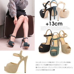 オープントゥアンクルストラップサンダル/ベージュスエードMサイズ