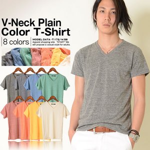 【2013春夏新作】Tシャツ メンズ 半袖 無地 カットソー Vネック カラー 半袖Tシャツ/ブルーMサイズ