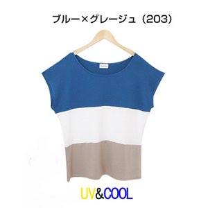 2013春夏新作♪UVカット&クール★カラーブロックドルマンゆるTシャツ/ブルー×グレージュMサイズ