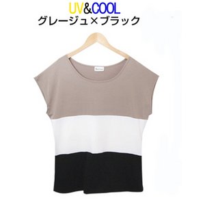 2013春夏新作♪UVカット&クール★カラーブロックドルマンゆるTシャツ/ブラック×グレージュMサイズ