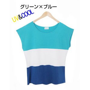 2013春夏新作♪UVカット&クール★カラーブロックドルマンゆるTシャツ/グリーン×ブルーMサイズ