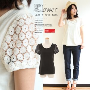 2013春夏新作★花柄袖レースTシャツ/カットソー/ホワイトLサイズ