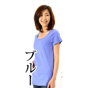 半袖Tシャツ/トップス/ブルー3Lサイズ