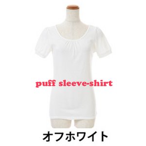 全8色★パフスリーブTシャツ/オフホワイトLサイズ