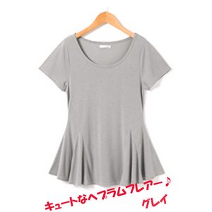 ペプラムフレアヘムTシャツチュニック/グレーMサイズ