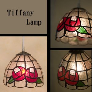 シーリングランプ★ティファニー ステンド グラス ランプシェード♪(レッドローズ)