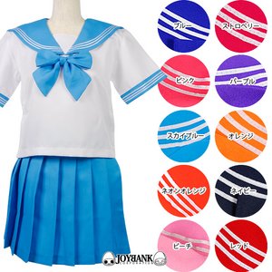 新色追加！10色のビタミンカラー☆セーラー服★10color♪【コスプレ/制服】/ピンクMサイズ