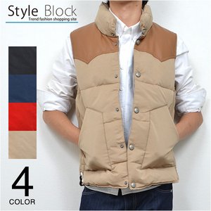 カモフラ裏地ウエスタン切り替え中綿ダウンベスト/ベージュMサイズ