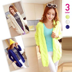 ケーブルニット・トッパーカーディガン/蛍光緑