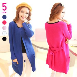 ロング丈・トッパーカーディガン/ブルー