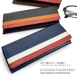 LUCIANO VALENTINO ルチアーノ バレンチノ　トリコロールカラー/ネイビー