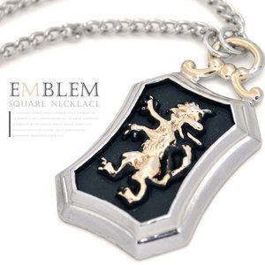 勇猛な獅子の力強いシルエット♪ スクエアエンブレムネックレス女兼用☆