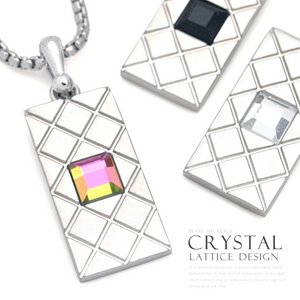 大粒ストーンがアクセント♪　クリスタル格子柄プレートネックレスス女兼用/レインボー