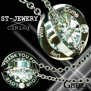 アレルギー：変色にも安心！ジュエリーステンレス製[316L]大粒CZダイヤ★SATELLITE★/SILVER:レディースサイズ「45cm」