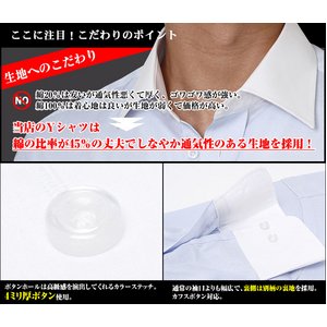  流行デザイン　　ライトブルー　ZW1　長袖/3Lサイズ　 