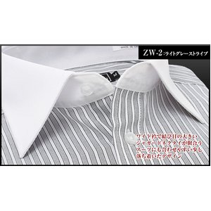  　ボタンダウンシャツ　ライトグレーストライプ　ZW2　長袖/Lサイズ 