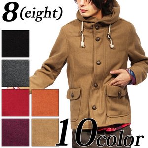 ウールメルトン生地ショートフード/キャメルMサイズ 