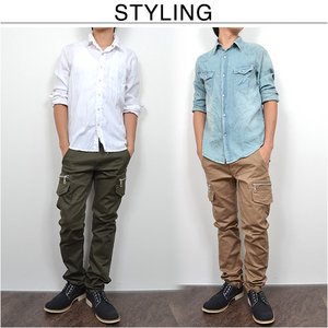  ZIP付きスキニーカーゴパンツ/ベージュLサイズ 