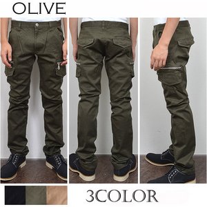  ZIP付きスキニーカーゴパンツ/オリーブLサイズ 