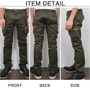  ZIP付きスキニーカーゴパンツ/ブラックLサイズ 