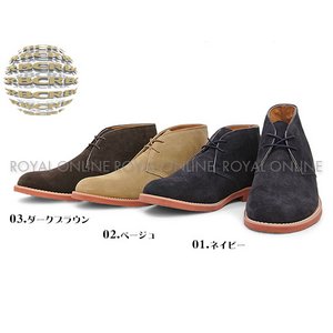 　リアルレザー スエード ハイカットシューズ　全３色/ベージュ26.0