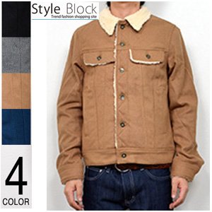 ウールメルトンボアGジャンジージャン/キャメルLサイズ