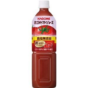 カゴメ　トマトジュース　９００ｇ　（食塩無添加）　24本セット