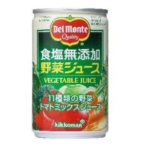 デルモンテ　野菜ジュース（食塩無添加）１６０ｇ　60本セット