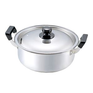 深型 実用鍋 26cm