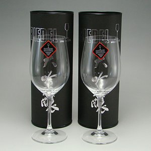 ≪ギフトラッピング対応≫リーデル(RIEDEL) ビノム 大吟醸 ペア【木箱入り】 ペア 416/75-2S