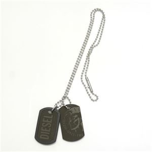 DIESEL（ディーゼル） ダブルタグ ネックレス ペンダント シルバー×ラバー DX0640040