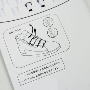 x-tie エックスタイ 結ばない靴ヒモ 【ブラック】 全てのサイズにフィットする 結ばない靴ヒモ