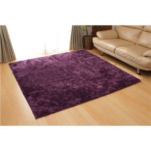 マイクロファイバー シャギーラグ 『プレミオ』 パープル 185×185cm