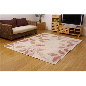 洗える 国産 綿混タフトカーペット 『アイビー』 ベージュ 185×240cm